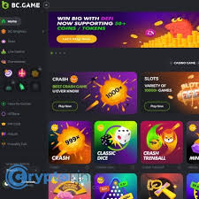 دليل إيداع BC Game - جميع ما تحتاجه للبدء